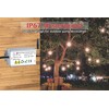Outdoor Dimmer for String Lights 1500W, IP67 Waterproof/150FT Range/Timer Control/3