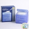 Mediheal Watermide Inner Moisturizing Pads 150ml / 100 sheets + 2 mask packs / 메디힐 워터마이드 속보습 패드 150ml /100매+마스크팩2매