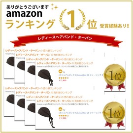 Charm, Turban Watch, One Size Fits Most, Beige, Shirring, Medical Hat, Bandana