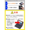 Media Cover Market Electronic Dictionary SHARP (Sharp) Brain Life Comprehensive