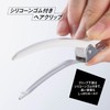 Kai NEROBIANCO KQ3508 Hair Clip, Dakar Clip, Simple, Facial Cleansing,