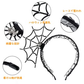 MIRAE Halloween Headband, 4-Piece Set, Headband, Cosplay Supplies, Costume Accessories, Party, Fancy Dress, Decoration Prop, Hair Ornament, Spider, Devil, Witch, Crown