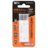 Ohm Denki Multi-Card Reader, Supports 49 Media, USB3.2Gen1, White, PC-SCRWU303-W,