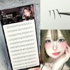 Lower Eyelashes, Cute, 3D Look, Partial False Eyelashes, With Glue,