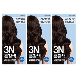 Jayeonirang Hair Color Dye 3N Dark Brown 1+1+1 Gray Hair Cover / 자연이랑 헤어칼라 염색약 3N 흑갈색 1+1+1 새치커버