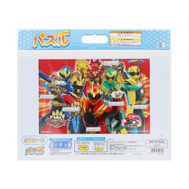 Sunstar Stationery Number 1 Sentai Goju Jar Puzzle 45P 319758