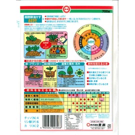 Tosho Super Fermented Oil Kasu Okase Medium Grain 24.7 oz (700 g)