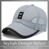 Buzz Selection CAP255 Mesh, Lightweight, Quick Drying, Cap, Hat, Golf,