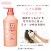 Daiichi Sankyo Healthcare Minon Medical Hair Shampoo 380ml (Refill)