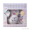 Race 900025 Chiikawa Makeup Palette, Cosmetics, Accessories for 6 Years