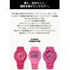 Casio GMD-S5610 Wristwatch, Limited Color: Pink (simple face)