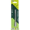 Eight Socket Bit, Hex 83LB-8, Insertion Angle: 0.4 x Hex