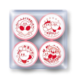 Beverly Kirby Star Stamp Teacher's Reward Stamp SE4-057