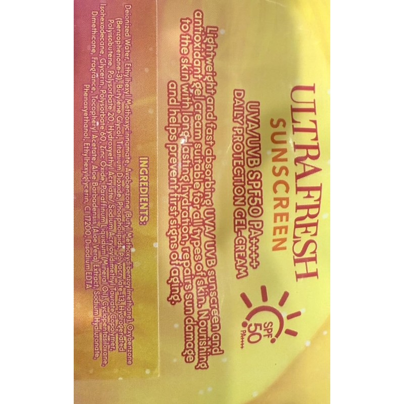 Hikari Skin Essentials Ultrafresh Sunscreen SPF50 2-Pack 50ml each