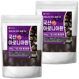 Domestic aronia pills 1kg (2 packs of 500g) aronia 95% / 국산 아로니아환 1kg (500g 2개입) 아로니아95%