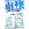 Mandom Gatsby Facial Paper, Facial Cleansing, Moist Type, Citrus Soap