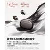  SOUNDPEATS Engine 4 Wireless Earphones, LDAC, Bluetooth 5.3 Earphones,