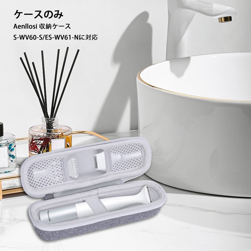 Aenllosi Compatible Storage Case, Panasonic ES-WV62-H/ES-WV61-N/ES-WV60-S Epilator Ferie (Case Only)