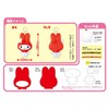 Onoe Man, First Sewing Kit, For Beginners, Sanrio My Melody