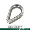 TRUSCO(トラスコ) ライトシンブル ステンレス製 2mm用 2個入 TRS-2