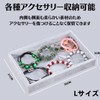 TIMYU Accessory Tray, Jewelry Tray, Jewelry Case, Flat (L)