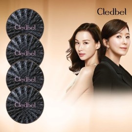 Cledbel Glow Power Lift V-Cushion 4ea / 끌레드벨 글로우 파워 리프트 V쿠션 4개
