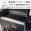 Glealcco Compatible with New Tanto Tanto Custom Wireless Charging Tray