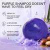 2PCS Purple Toning Shampoo Bar for Blonde Hair, 6oz