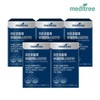 Meditree low temperature supercritical lutein astaxanthin 5 boxes / 메디트리 저온초임계 루테인아스타잔틴 5박스