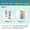 BRUNO Bruno Catalog Gift, 5,000 Yen Course, Selectable Gift, Fashionable