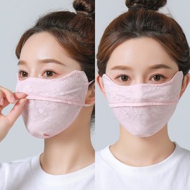 LAAVVA UV Protection Mask, Lace, Fashionable, Fashionable, Cooling Mask, UPF503D, Small Face, Cool to Touch, Cool, No Burning, No Stomach, Easy to Breathe, Face Cover, Cool, Mesh, UV Protection,