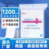 Tinglan Water-Saving Wet Compressed Toner Pack Cotton Pads (1200 Count, Thin Disposable, Free Size) Cotton Pad 10ea