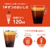 【Dolce Gusto Original Exclusive (Not Neo Compatible)】Nescafe Dolce Gusto Exclusive