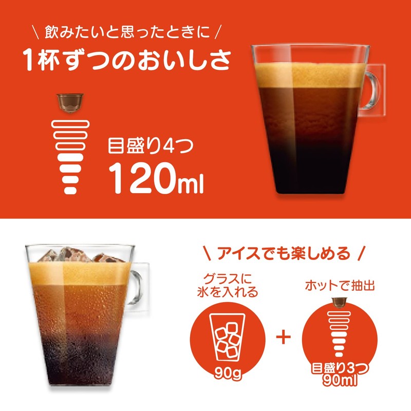 【Dolce Gusto Original Exclusive (Not Neo Compatible)】Nescafe Dolce Gusto Exclusive