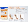 New-HALE 721951 X-TAPE Taping Tape, Ankle, Quick to Stick Series,