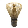 ELITEA Quality Matcha Whisk Purple Bamboo Chasen Handcrafted for Matcha