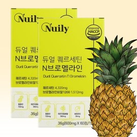 Wolto Market Partner Bromelain Quercetin Pineapple Papain Q Eye 120 tablets, 2 boxes / 브로멜라인 케르세틴 파인애플 파파인 큐 아이 120정 2박스