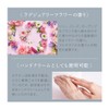 WEEED Hair Milk 100ml Luxury Flower Scent for Hair Care,