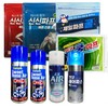 Shinshin Pap Cool Pap Air Pap Collection Stiff Shoulder Cool/Hot Paste Shinsin Paste Cool 1 pack 5 sheets 2ea