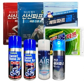 Shinshin Pap Cool Pap Air Pap Collection Stiff Shoulder Cool/Hot Paste Shinsin Paste Cool 1 pack 5 sheets 2ea