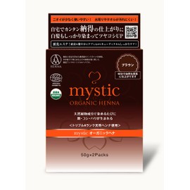 100% Organic Henna / Brown 1 Piece (3.5 oz (100 g) [Mystic / Japan Supervision / Ecocert Certified/USDA Certified/AAA Rank]