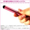 Shishida Seishindo Blush Brush Slide, Pink