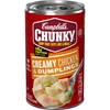 Campbell's Chunky Soup, Creamy Chicken and Dumplings Soup, 18.8 Oz