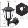 Dynaming 2 Pack Solar Flame Wall Lanterns Outdoor, Solar Powered