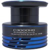 Genuine Parts 21 Nexab C3000HG BOX Spool Set Part No