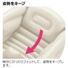 Richell Soft Baby Bath K Beige