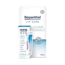 Bipantol Lip Cream 7.5ml x 6 / 비판톨 립 크림 7.5ml x 6개