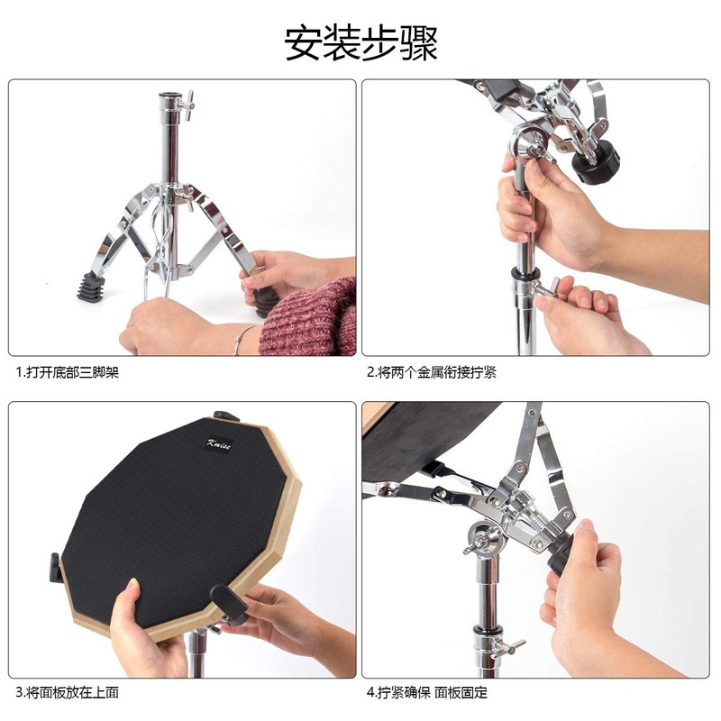 Horse Practice Drum Pad, 12 Inch Double Sided Exercise Drumming