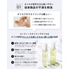 LUTY Rooty Styling Oil Hair Oil Wet Hair Beauty Salon