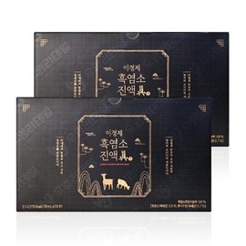 Laoi Kyeongjae Black Goat Essence Gin 70ml x 30 packets x 2 boxes Essence One Renewal Version WY | / 래오이경제 흑염소진액 진 70ml x 30포 x 2박스 진액 원 리뉴얼버전 WY